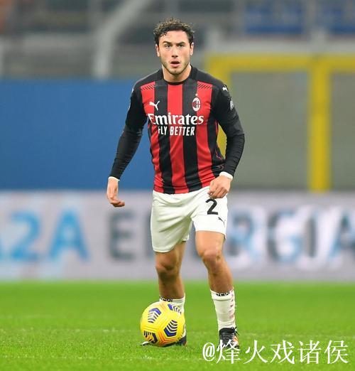 卡拉布里亚：为皮奥利感到遗憾；米兰具备赢得意甲的实力