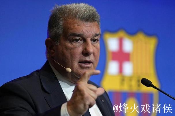 拉波尔塔:内格雷拉案是一场有人精心策划抹黑巴萨的行动 拉波尔塔:内格雷拉案是一场有人精心策划抹黑巴萨的行动